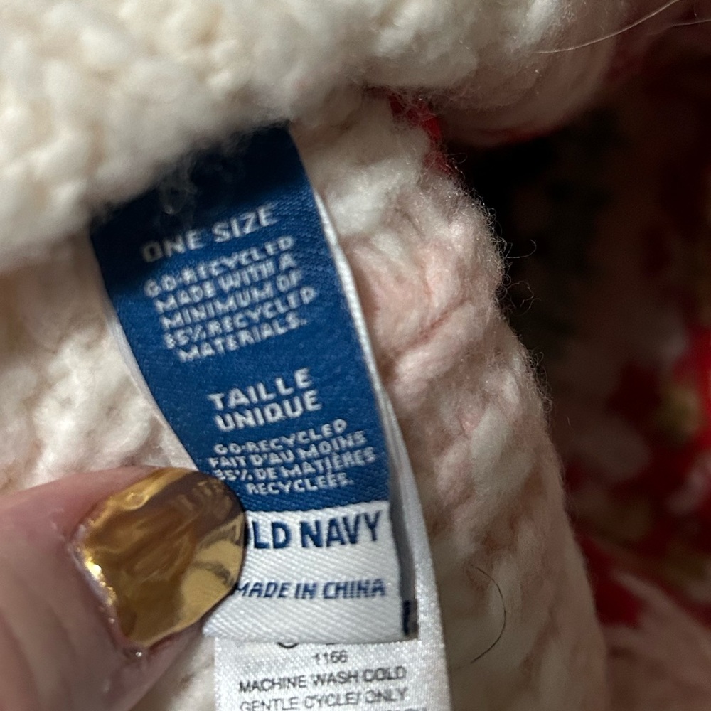 Old Navy Toque - Picture 2 of 2